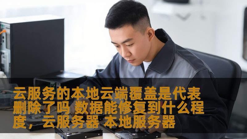 搬家公司工人着装规范：安全与形象的统一