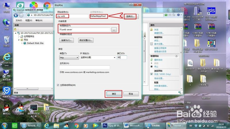 日常保洁面积大，收费如何合理？解析面积与费用的关联**
