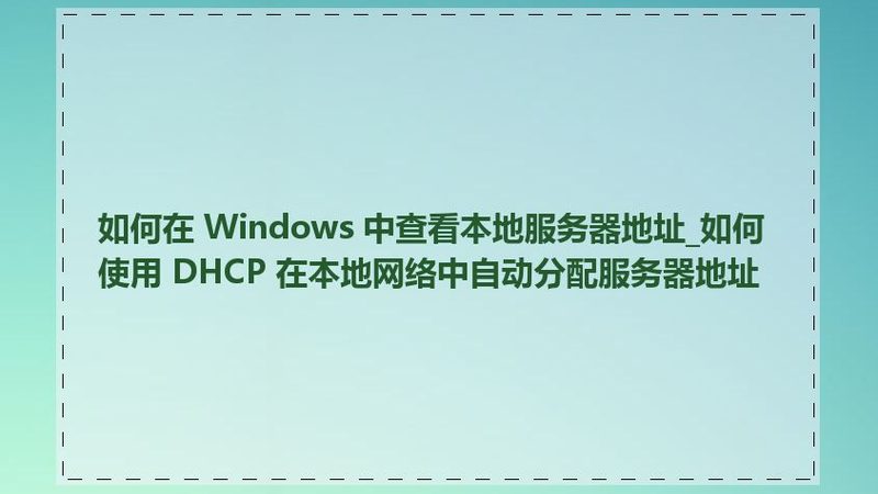 深圳写字楼保洁外包厂家直供