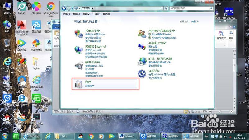 搬家公司加盟与直营：揭秘背后的运营模式差异