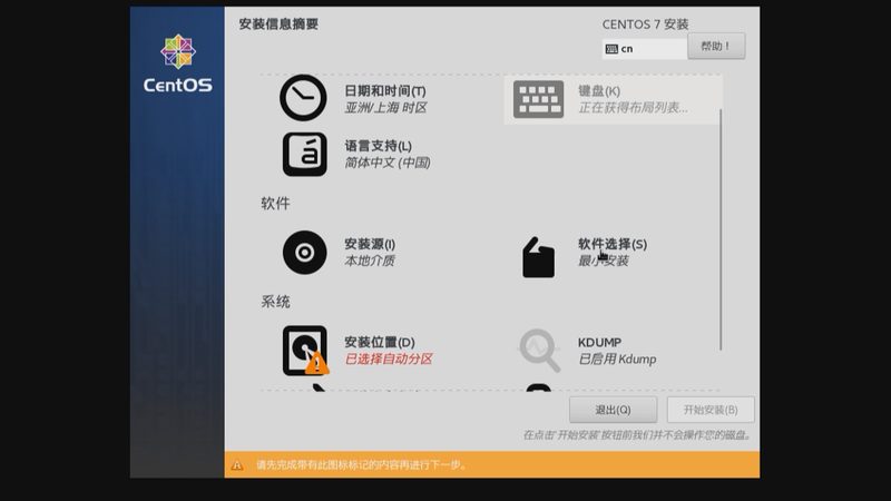 保姆面试关键问题：如何准确评估其胜任力