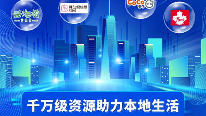 家政公司给员工买意外险方法