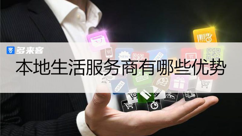 搬家公司加盟，你需要了解的五大关键因素