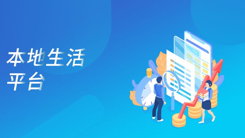 日常保洁报价标准