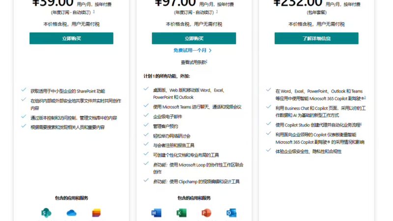 防盗门锁材质揭秘：如何挑选最适合你的安全守护者**