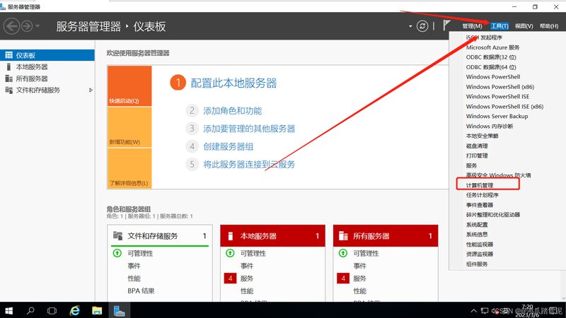 冰箱启动器维修，如何找到靠谱师傅？**