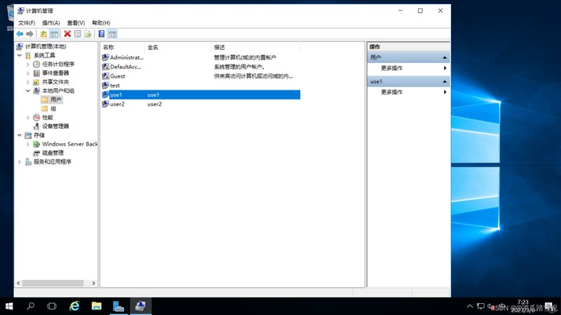 上海马桶疏通和抽粪区别