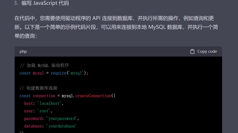 专业保洁服务公司排名