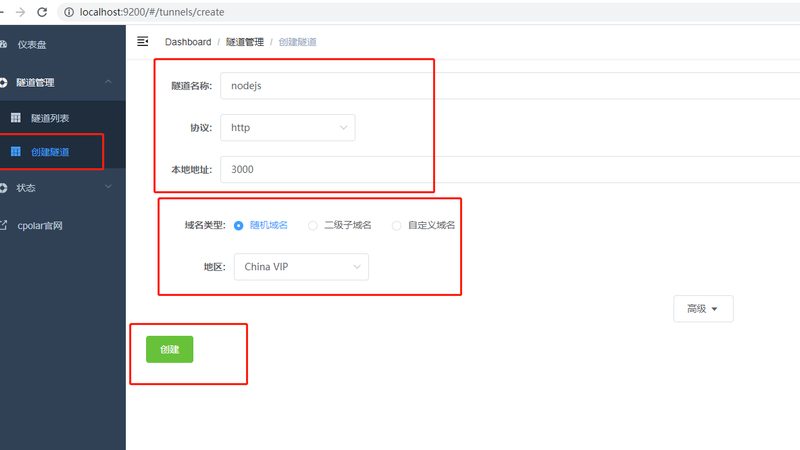 热水器维修：揭秘收费标准背后的真相